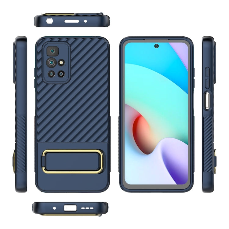 For Xiaomi Redmi 10 Wavy Textured Phone Case