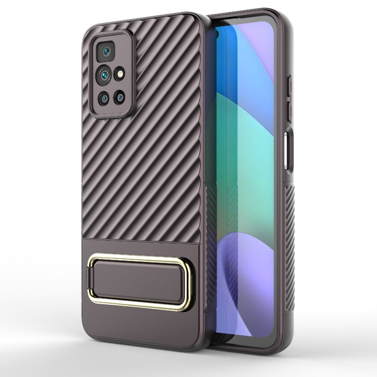 For Xiaomi Redmi 10 Wavy Textured Phone Case