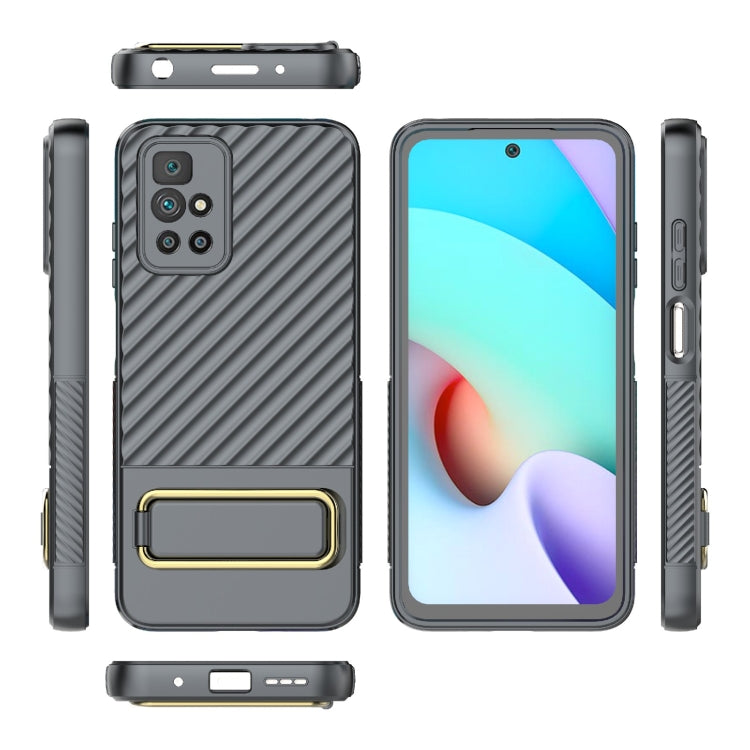 For Xiaomi Redmi 10 Wavy Textured Phone Case