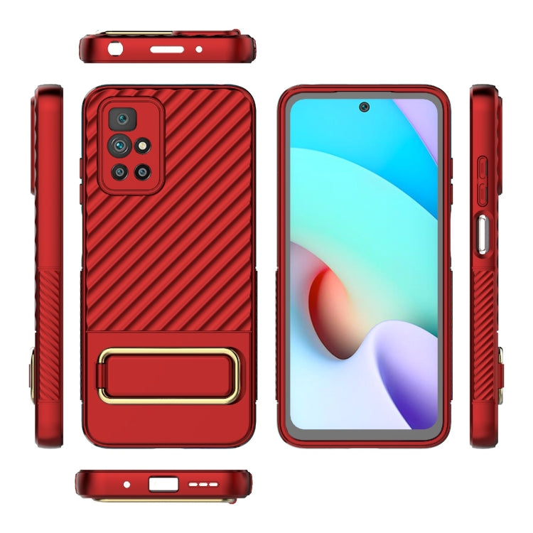 For Xiaomi Redmi 10 Wavy Textured Phone Case