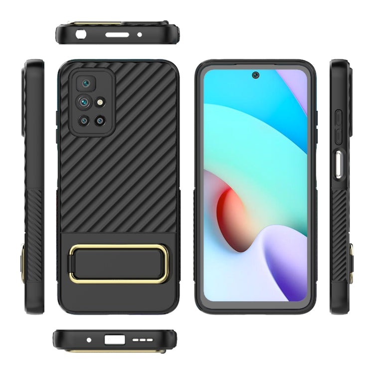 For Xiaomi Redmi 10 Wavy Textured Phone Case