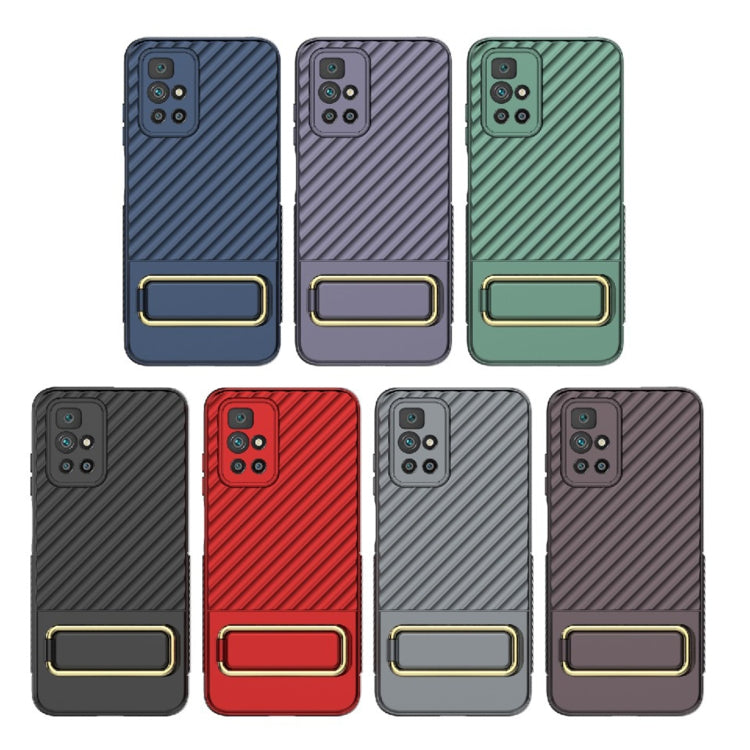 For Xiaomi Redmi 10 Wavy Textured Phone Case