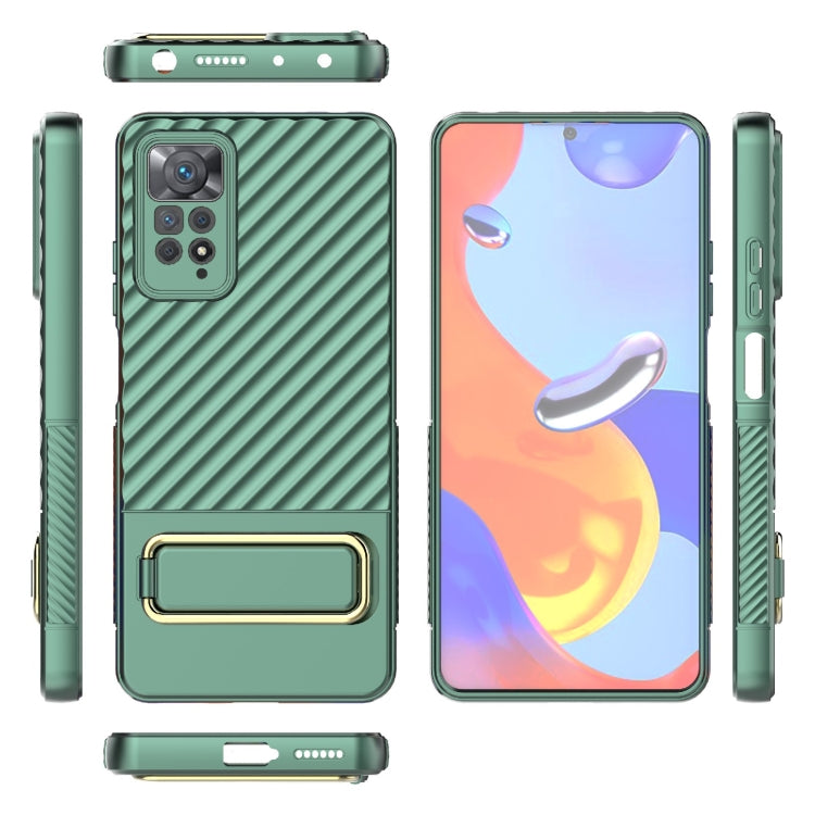 For Xiaomi Redmi Note 11 Pro Global Wavy Textured Phone Case