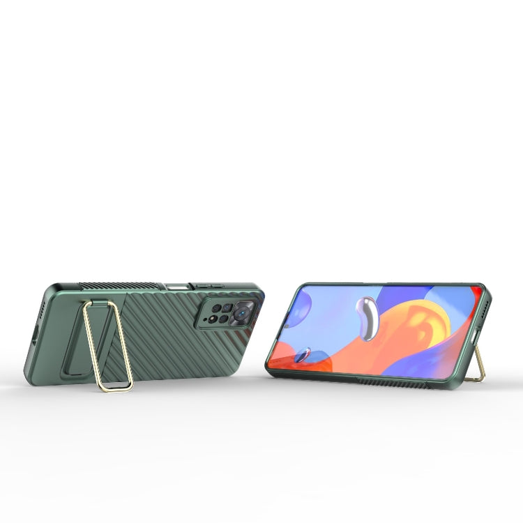 For Xiaomi Redmi Note 11 Pro Global Wavy Textured Phone Case