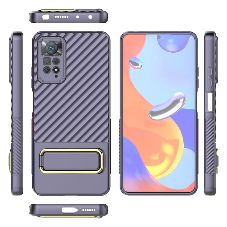 For Xiaomi Redmi Note 11 Pro Global Wavy Textured Phone Case