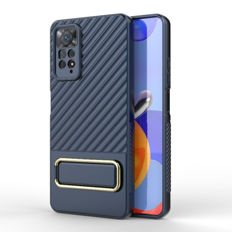 For Xiaomi Redmi Note 11 Pro Global Wavy Textured Phone Case