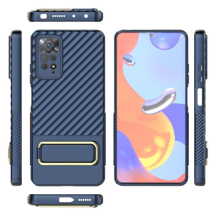 For Xiaomi Redmi Note 11 Pro Global Wavy Textured Phone Case