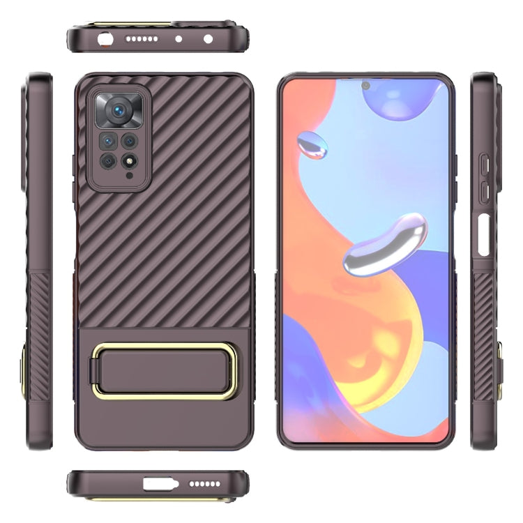 For Xiaomi Redmi Note 11 Pro Global Wavy Textured Phone Case