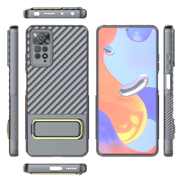 For Xiaomi Redmi Note 11 Pro Global Wavy Textured Phone Case