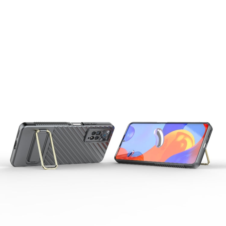 For Xiaomi Redmi Note 11 Pro Global Wavy Textured Phone Case