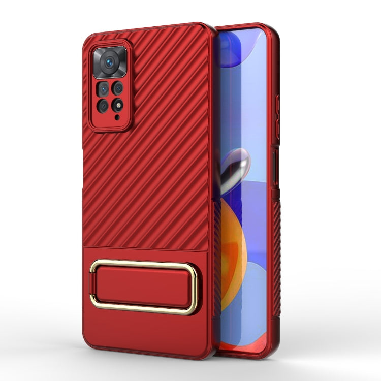 For Xiaomi Redmi Note 11 Pro Global Wavy Textured Phone Case
