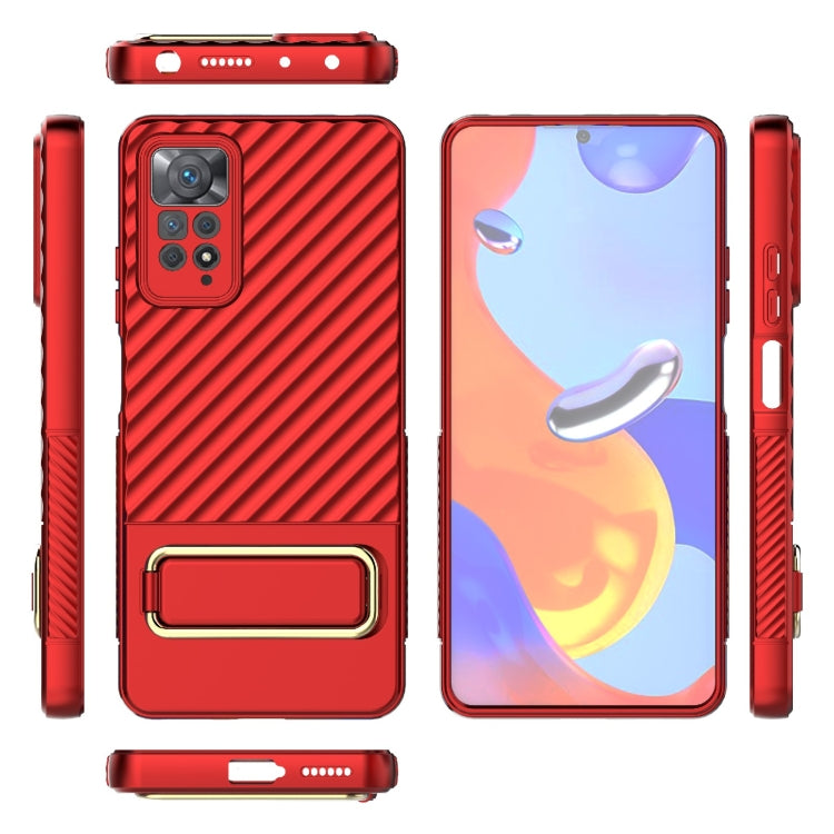 For Xiaomi Redmi Note 11 Pro Global Wavy Textured Phone Case