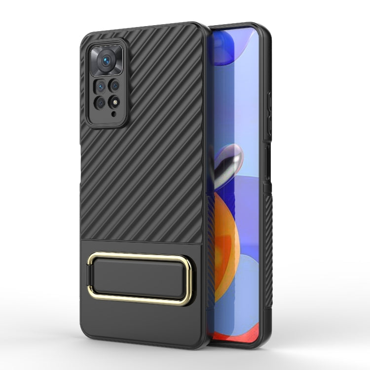 For Xiaomi Redmi Note 11 Pro Global Wavy Textured Phone Case