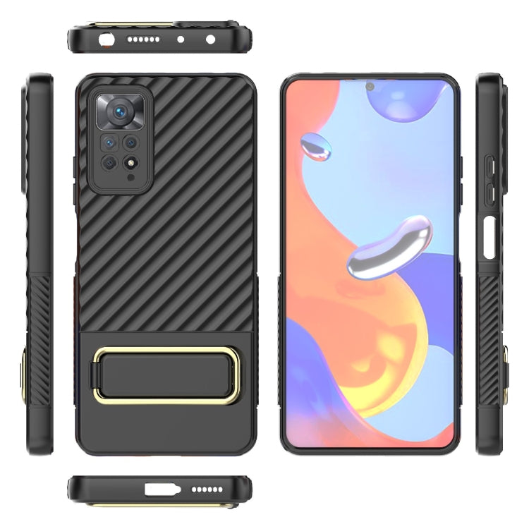 For Xiaomi Redmi Note 11 Pro Global Wavy Textured Phone Case