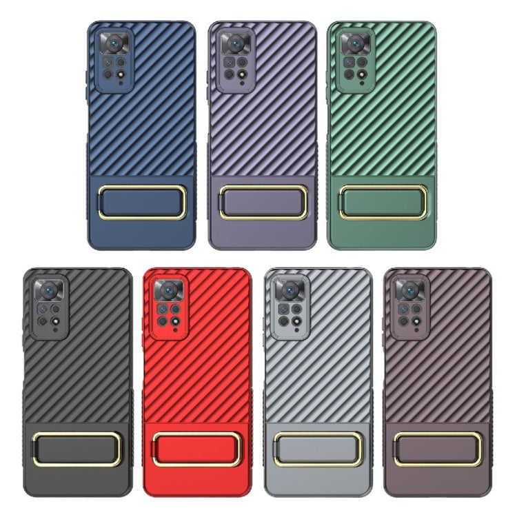 For Xiaomi Redmi Note 11 Pro Global Wavy Textured Phone Case