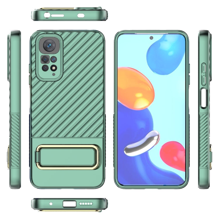 For Xiaomi Redmi Note 11 Global Wavy Textured Phone Case