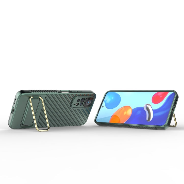 For Xiaomi Redmi Note 11 Global Wavy Textured Phone Case