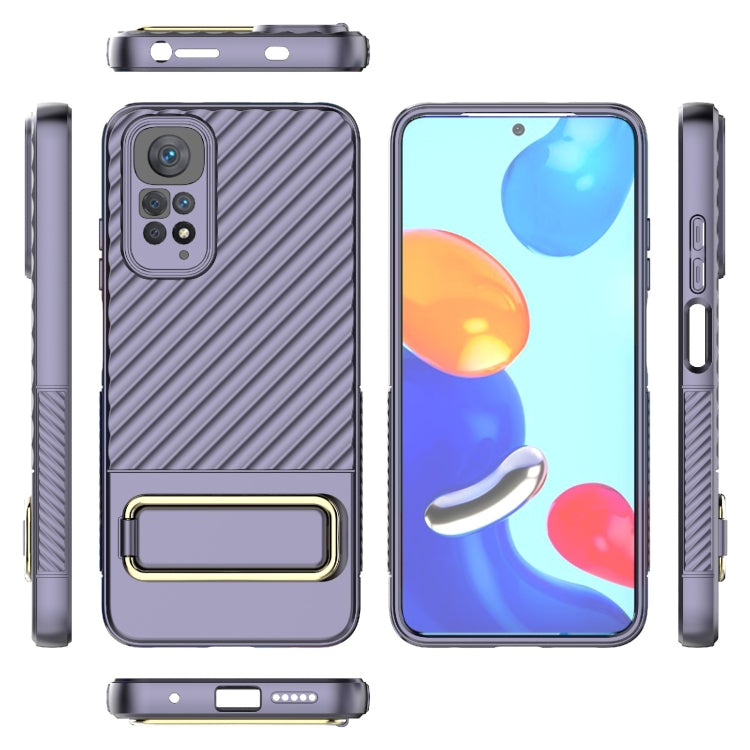 For Xiaomi Redmi Note 11 Global Wavy Textured Phone Case