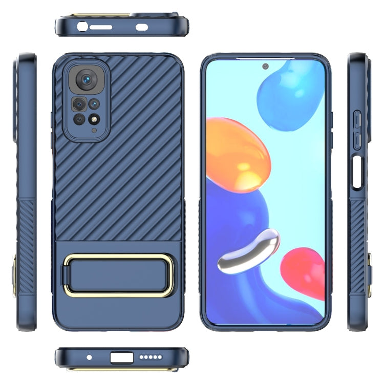 For Xiaomi Redmi Note 11 Global Wavy Textured Phone Case