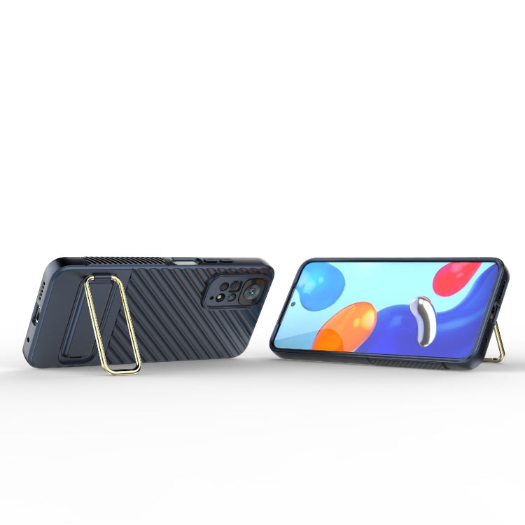 For Xiaomi Redmi Note 11 Global Wavy Textured Phone Case