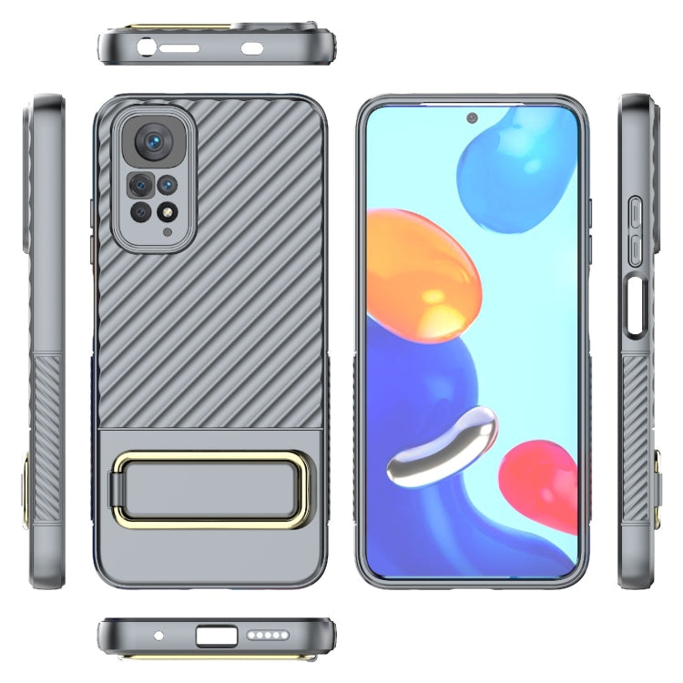 For Xiaomi Redmi Note 11 Global Wavy Textured Phone Case