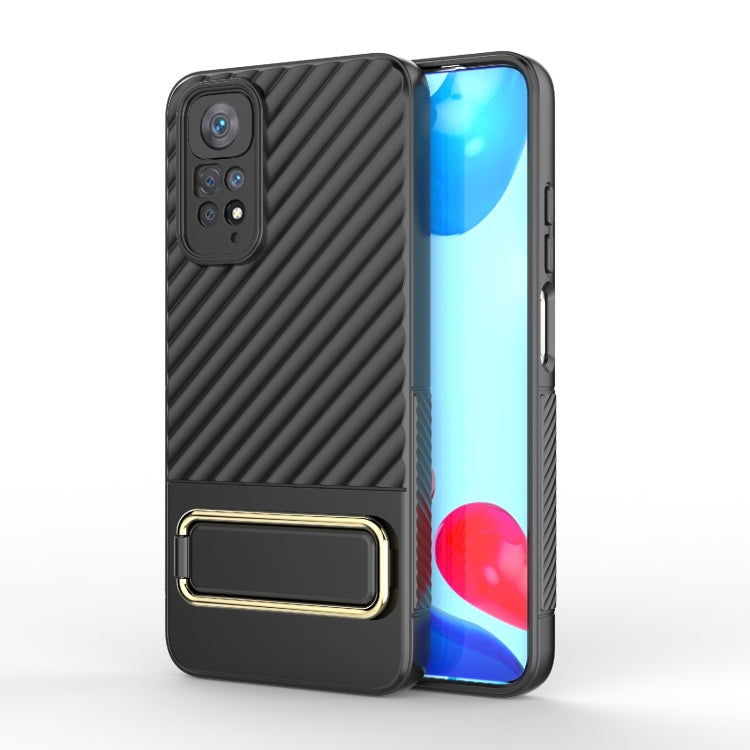 For Xiaomi Redmi Note 11 Global Wavy Textured Phone Case