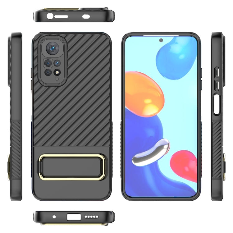 For Xiaomi Redmi Note 11 Global Wavy Textured Phone Case