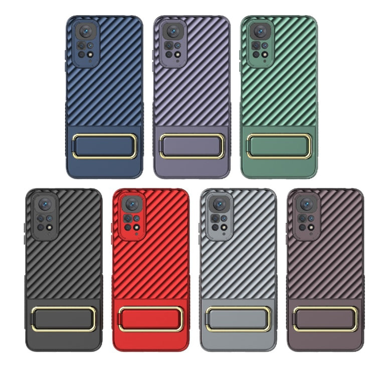 For Xiaomi Redmi Note 11 Global Wavy Textured Phone Case