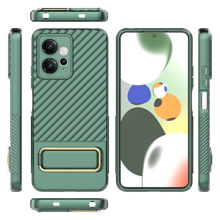 For Xiaomi Redmi Note 12 4G Global Wavy Textured Phone Case