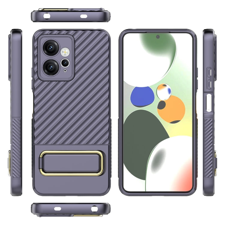 For Xiaomi Redmi Note 12 4G Global Wavy Textured Phone Case