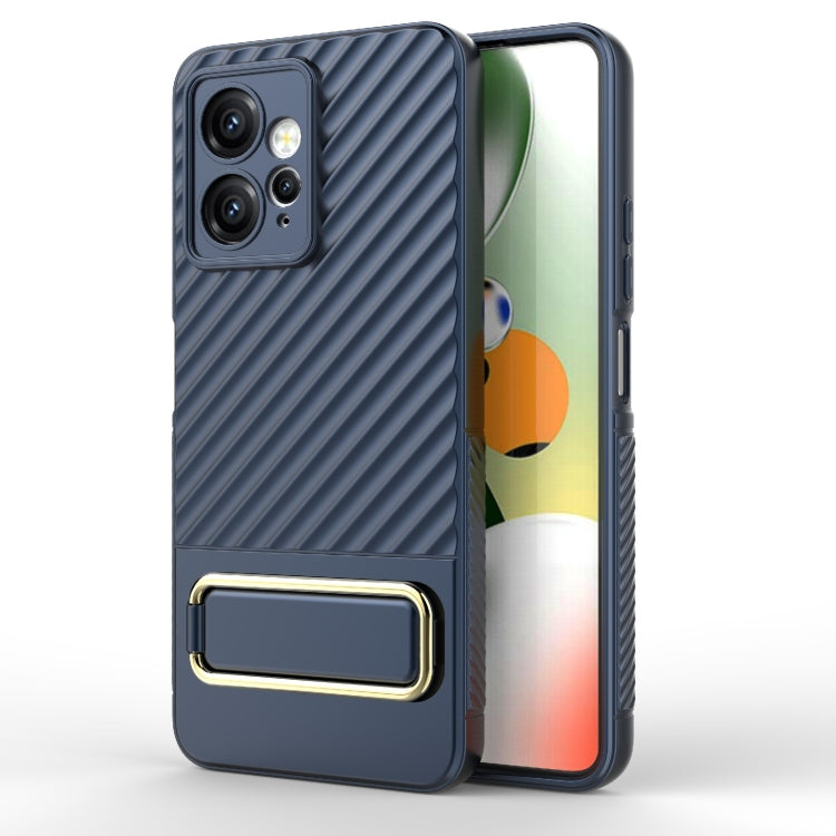 For Xiaomi Redmi Note 12 4G Global Wavy Textured Phone Case