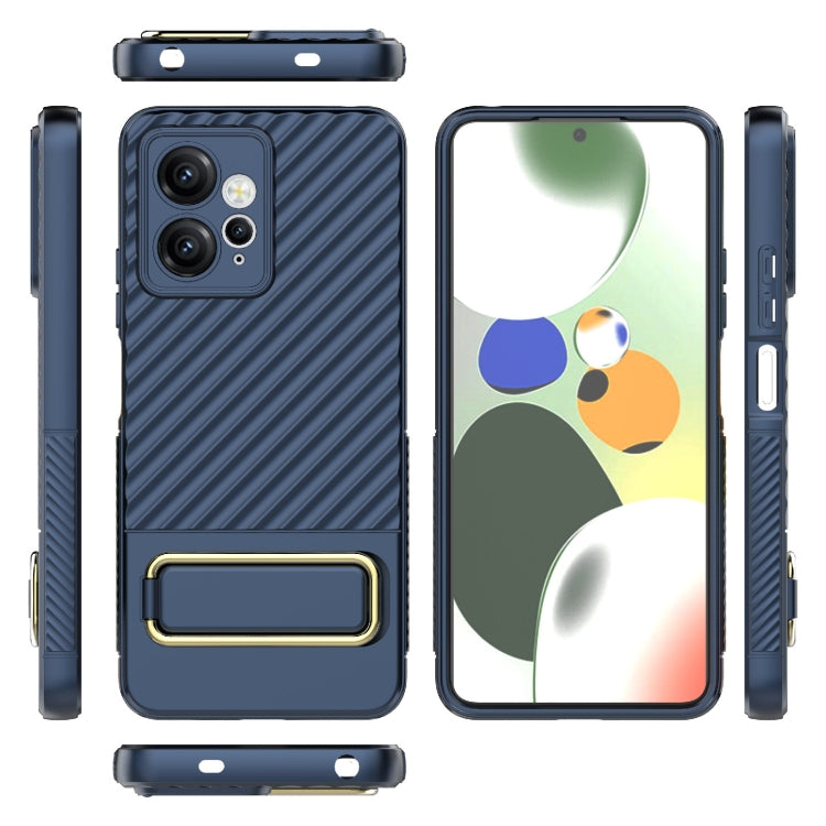 For Xiaomi Redmi Note 12 4G Global Wavy Textured Phone Case