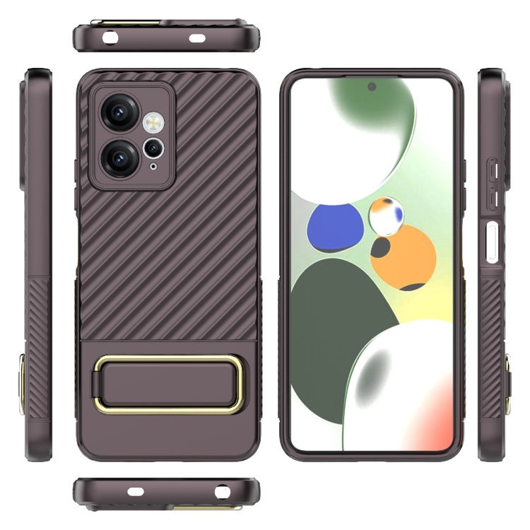 For Xiaomi Redmi Note 12 4G Global Wavy Textured Phone Case