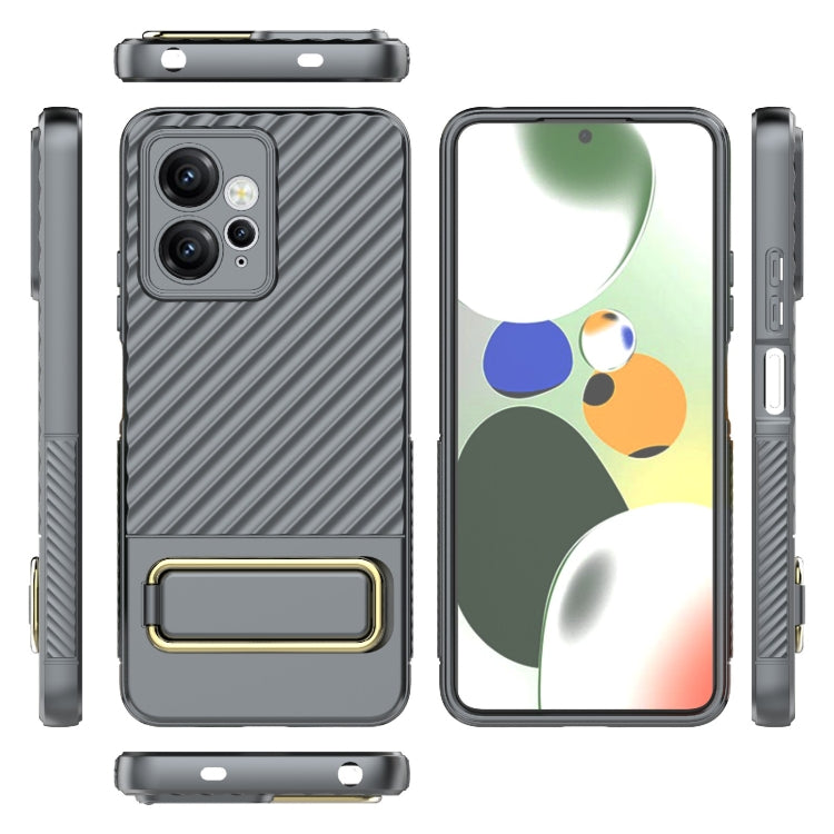 For Xiaomi Redmi Note 12 4G Global Wavy Textured Phone Case