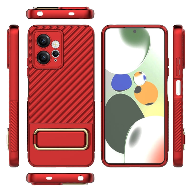 For Xiaomi Redmi Note 12 4G Global Wavy Textured Phone Case