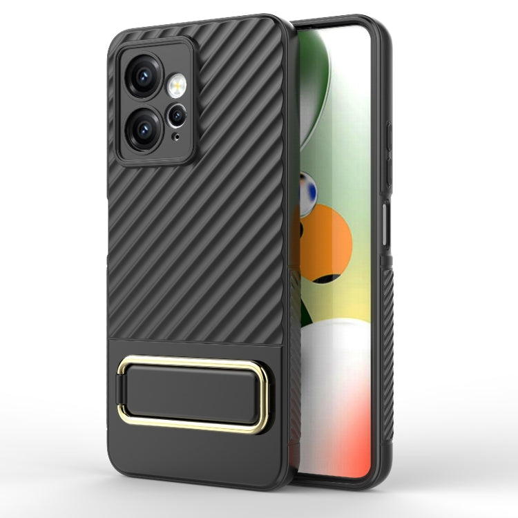For Xiaomi Redmi Note 12 4G Global Wavy Textured Phone Case