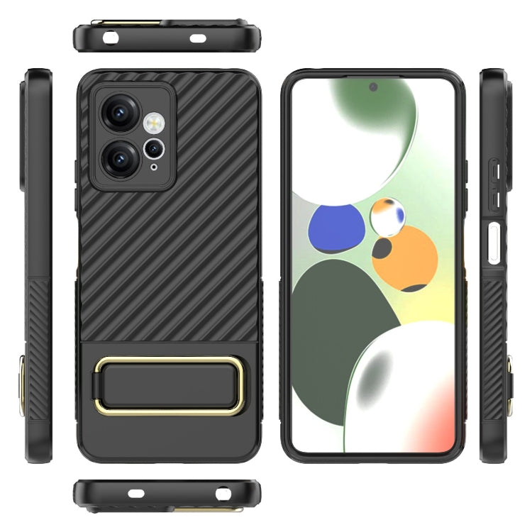 For Xiaomi Redmi Note 12 4G Global Wavy Textured Phone Case