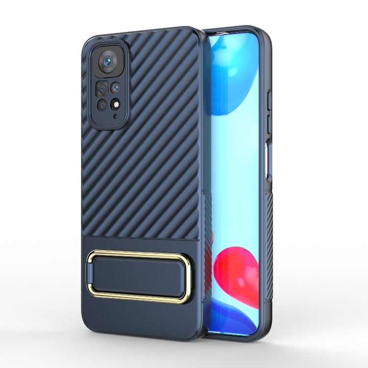 For Xiaomi Redmi Note 11s Wavy Textured Phone Case