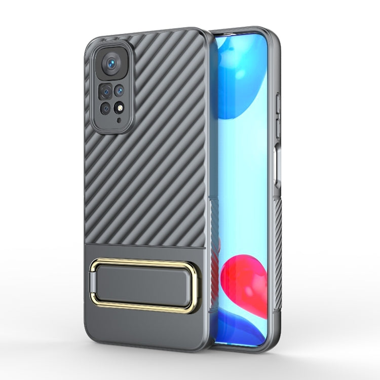For Xiaomi Redmi Note 11s Wavy Textured Phone Case