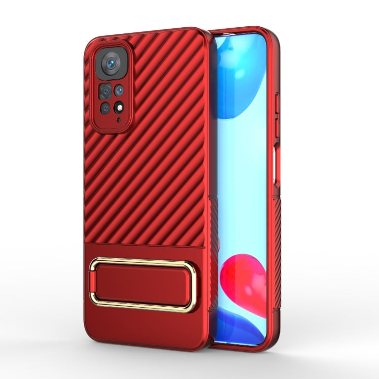 For Xiaomi Redmi Note 11s Wavy Textured Phone Case