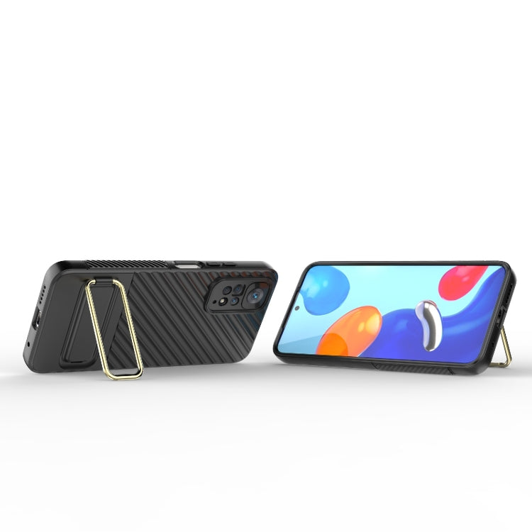 For Xiaomi Redmi Note 11s Wavy Textured Phone Case
