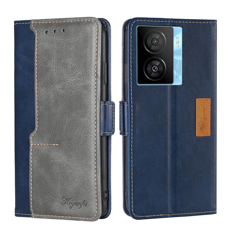For vivo iQOO Z7x Contrast Color Side Buckle Leather Phone Case