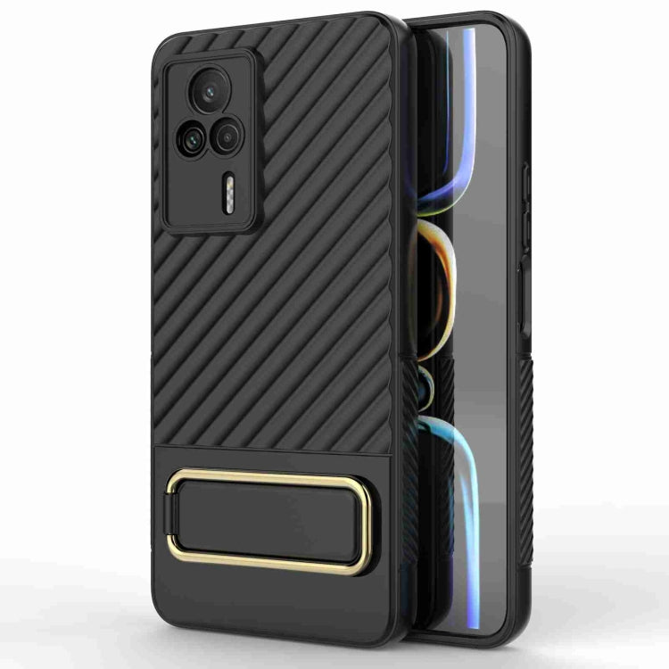 For Xiaomi Redmi K60E Wavy Textured Phone Case