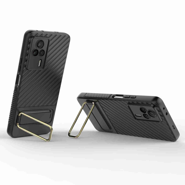 For Xiaomi Redmi K60E Wavy Textured Phone Case