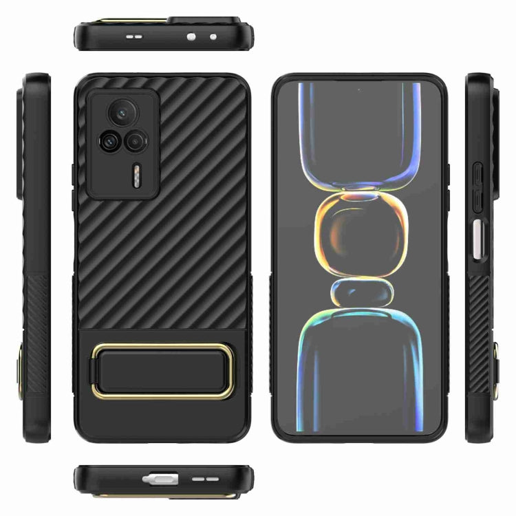 For Xiaomi Redmi K60E Wavy Textured Phone Case