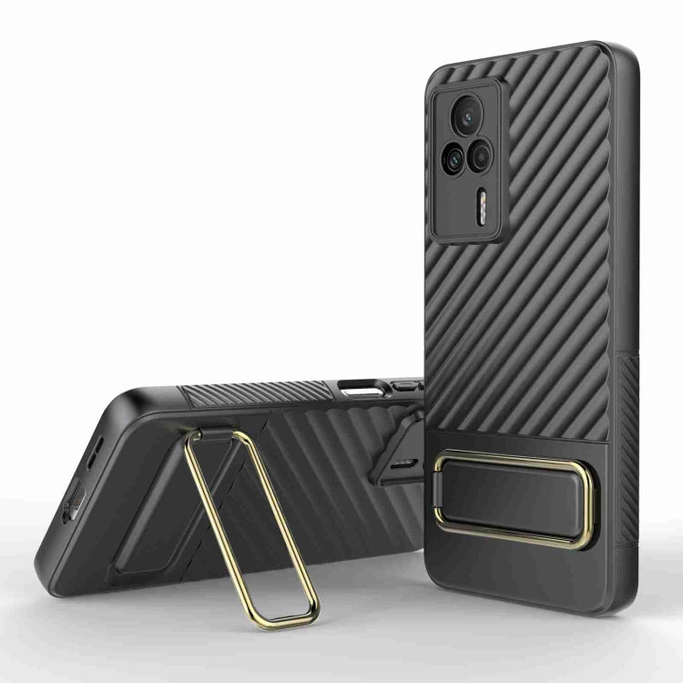 For Xiaomi Redmi K60E Wavy Textured Phone Case