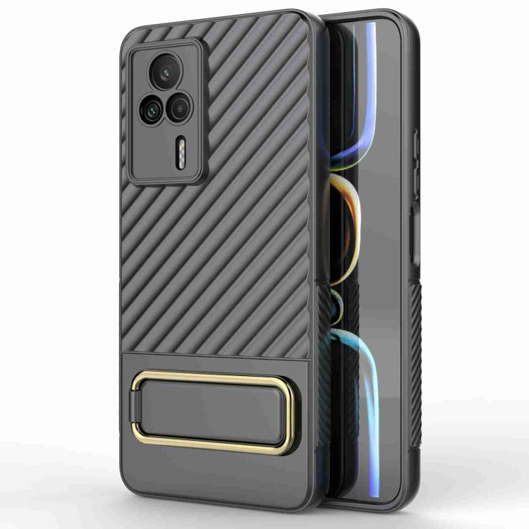 For Xiaomi Redmi K60E Wavy Textured Phone Case