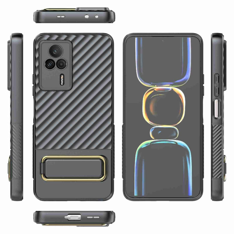 For Xiaomi Redmi K60E Wavy Textured Phone Case