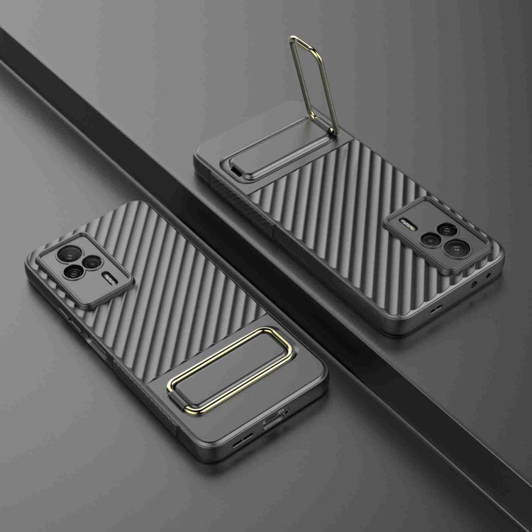 For Xiaomi Redmi K60E Wavy Textured Phone Case