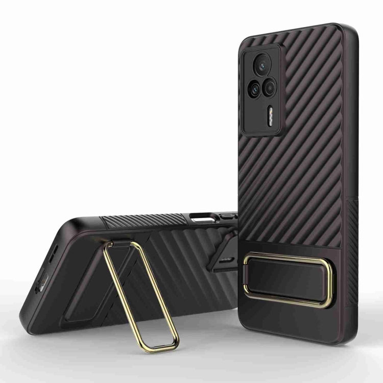 For Xiaomi Redmi K60E Wavy Textured Phone Case
